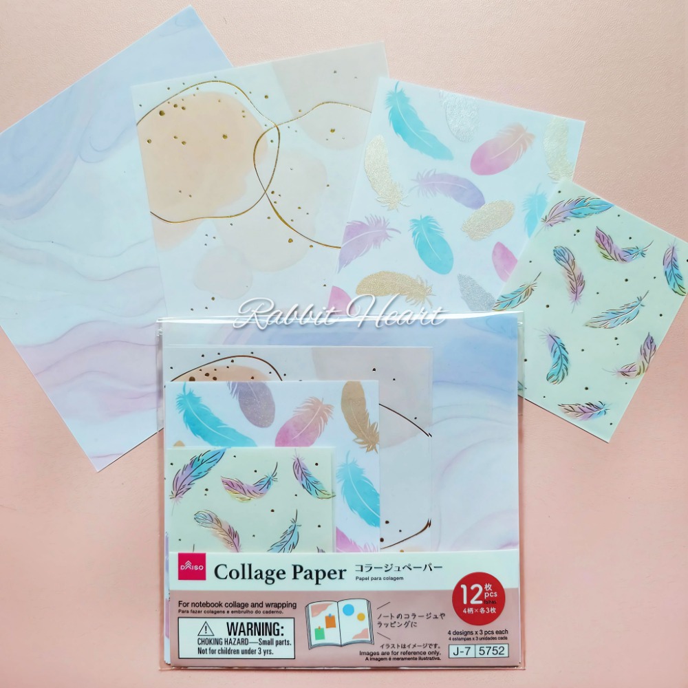多款🐰兔子心 日本色紙 大創 DAISO 圖樣 碎花 古典 韓國風 羽毛 天空 星空 復古 特殊印刷 素材紙 手作-規格圖11