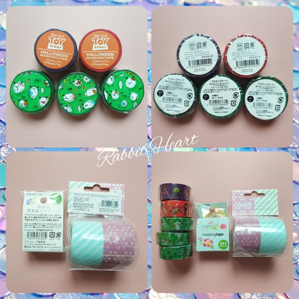 絕版🐰兔子心 日本 台灣 迪士尼 mt 紙膠帶 小左手 萬聖節 寬版 水色 斜紋 結晶 花邊-細節圖5