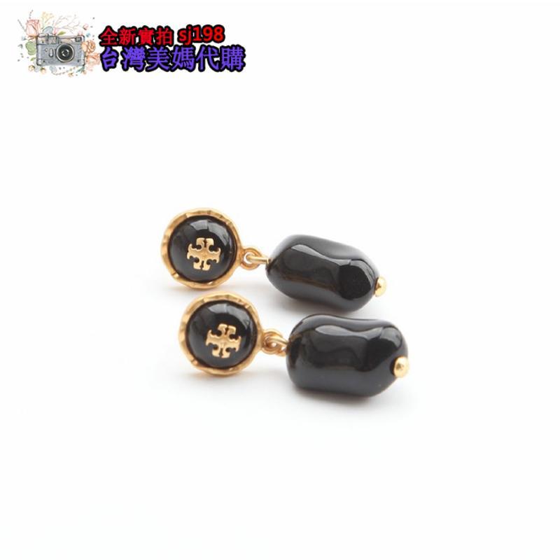 台灣 美媽代購 tb耳環 耳扣 耳夾 tb耳墜 墜飾耳針 時尚耳鏈 圓形水鑽耳釘 金屬半開鑲鑽珍珠耳飾品 防過敏耳針-細節圖3