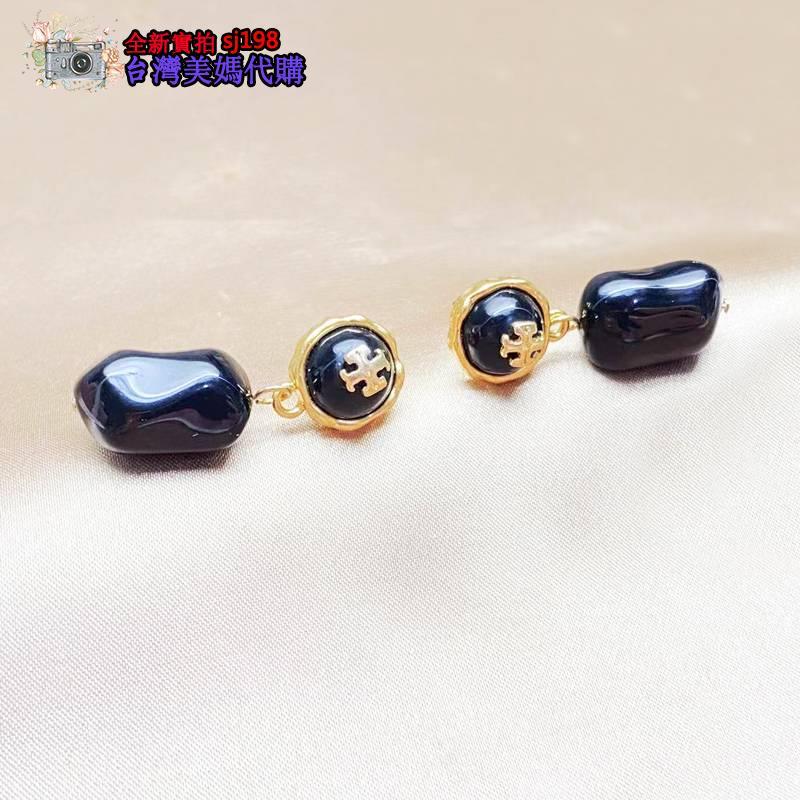 台灣 美媽代購 tb耳環 耳扣 耳夾 tb耳墜 墜飾耳針 時尚耳鏈 圓形水鑽耳釘 金屬半開鑲鑽珍珠耳飾品 防過敏耳針-細節圖4