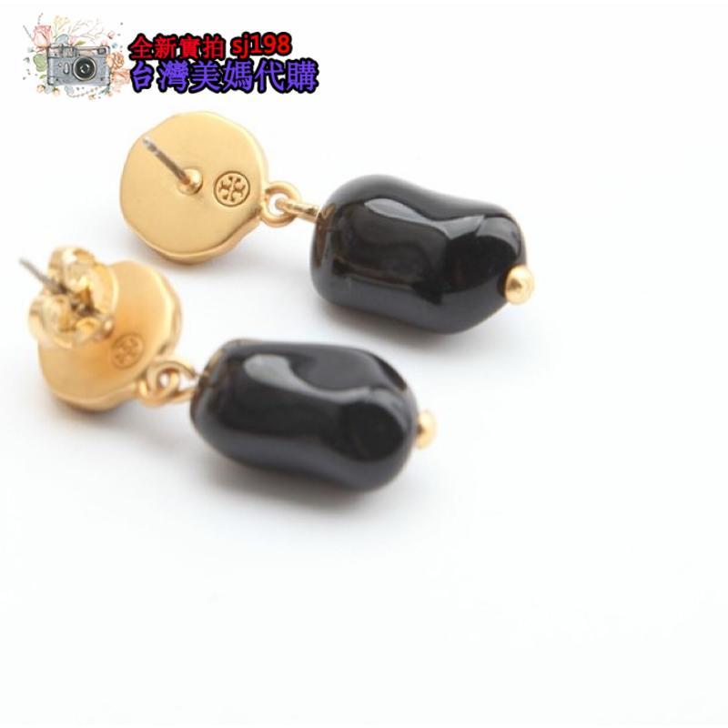 台灣 美媽代購 tb耳環 耳扣 耳夾 tb耳墜 墜飾耳針 時尚耳鏈 圓形水鑽耳釘 金屬半開鑲鑽珍珠耳飾品 防過敏耳針-細節圖5