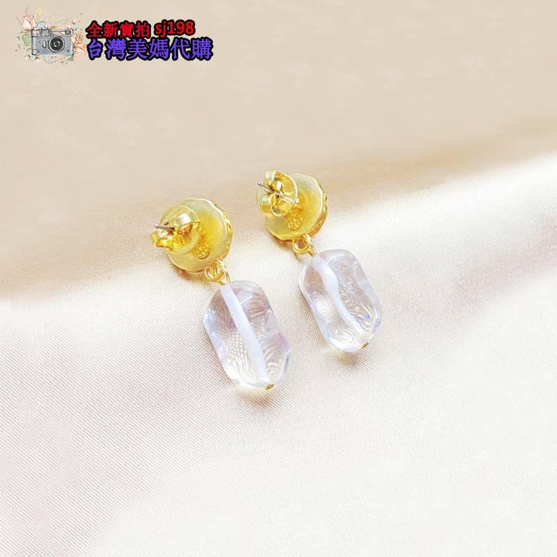 台灣 美媽代購 tb耳環 耳扣 耳夾 tb耳墜 墜飾耳針 時尚耳鏈 圓形水鑽耳釘 金屬半開鑲鑽珍珠耳飾品 防過敏耳針-細節圖7