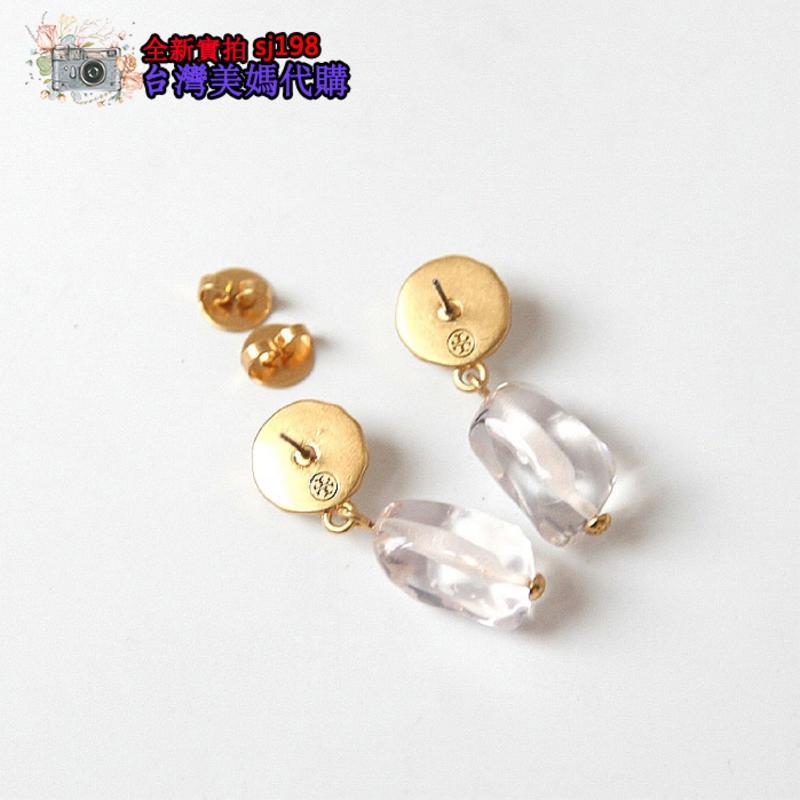 台灣 美媽代購 tb耳環 耳扣 耳夾 tb耳墜 墜飾耳針 時尚耳鏈 圓形水鑽耳釘 金屬半開鑲鑽珍珠耳飾品 防過敏耳針-細節圖8