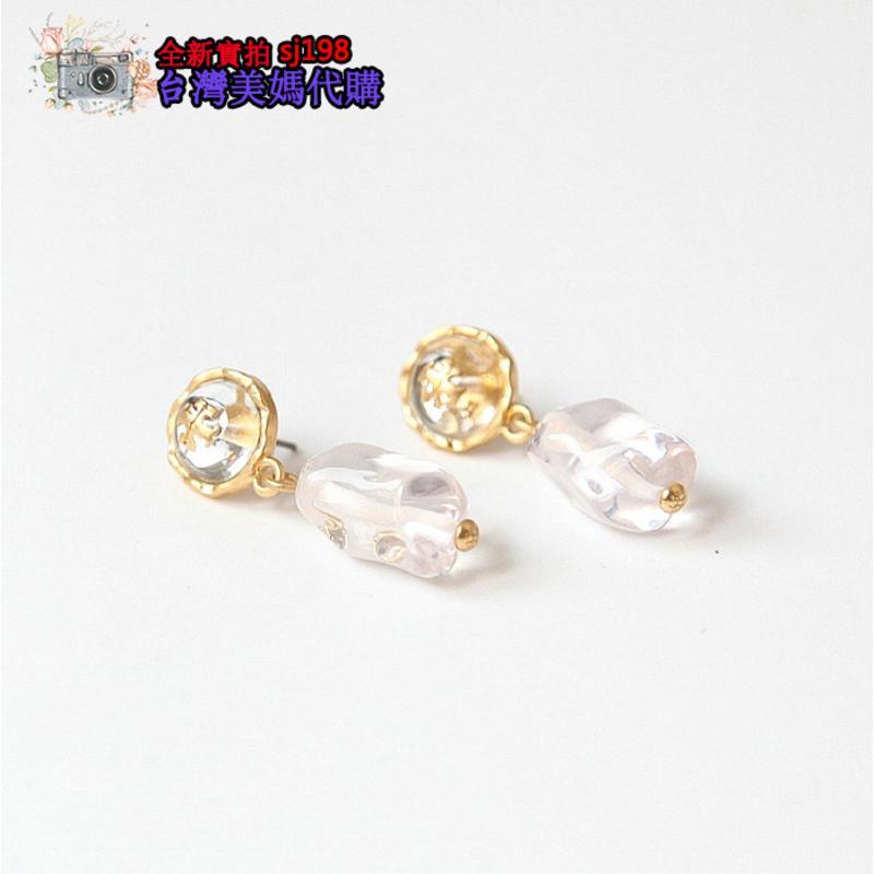 台灣 美媽代購 tb耳環 耳扣 耳夾 tb耳墜 墜飾耳針 時尚耳鏈 圓形水鑽耳釘 金屬半開鑲鑽珍珠耳飾品 防過敏耳針-細節圖9