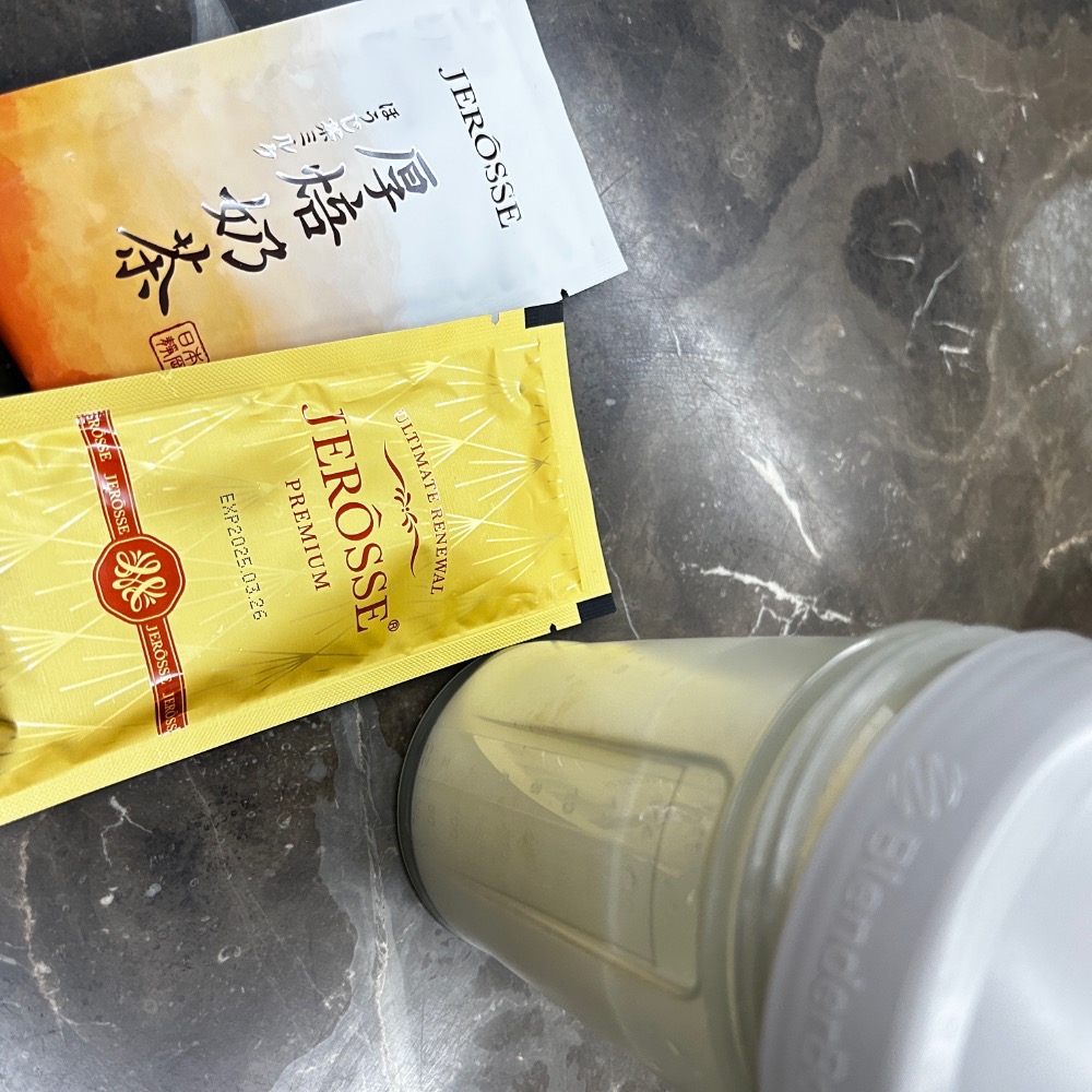 婕樂纖 肽纖飲 厚培奶茶/可可 買3送1-細節圖7