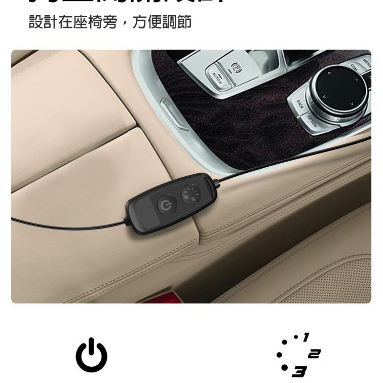 《懶人雜貨舖》創意新款後座車載風扇 汽車風扇 車載座椅風扇 椅背風 後背風扇 USB插線 汽車座椅風扇 車上電風扇 車載-細節圖4