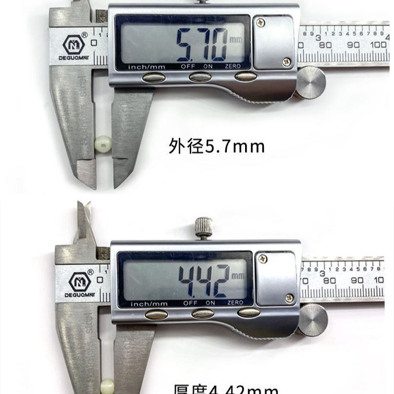 《懶人雜貨舖》垂釣夜光擋珠 夜光珠 擋豆 路亞夜光珠 螢光珠 天平豆 擋珠 夜光擋豆 50入-細節圖2