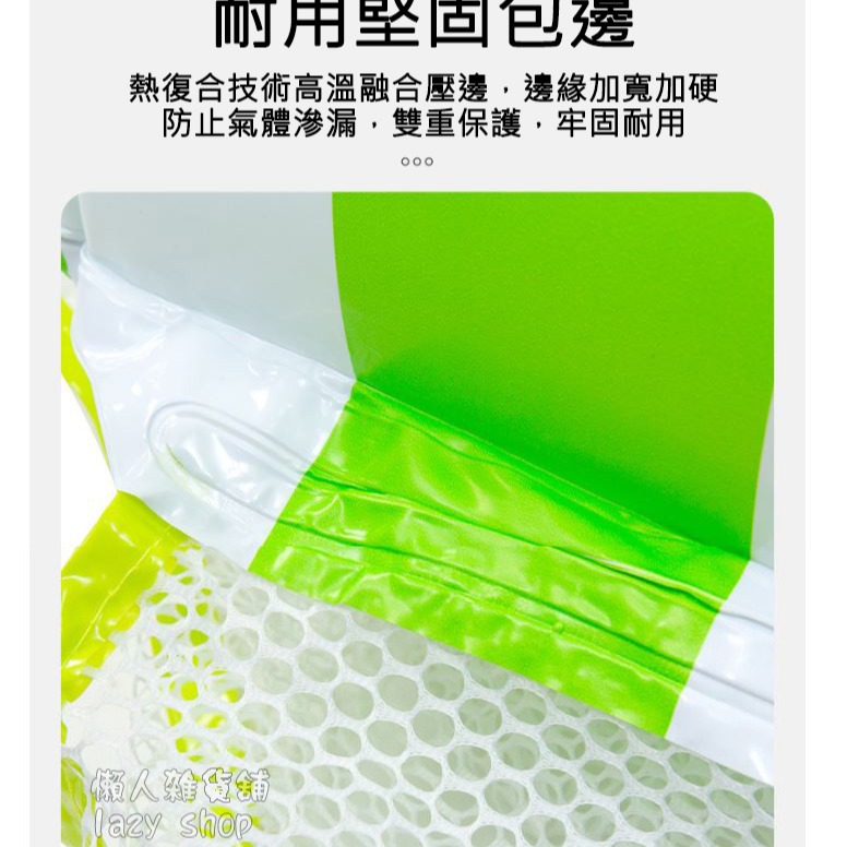 《懶人雜貨舖》水中浮排 充氣浮排 泳池吊網 可折疊浮球 充氣床 吊床 漂浮床 海邊 浮床 充氣吊床 水上吊床 泳池吊網充-細節圖5
