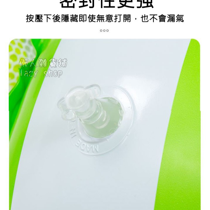 《懶人雜貨舖》水中浮排 充氣浮排 泳池吊網 可折疊浮球 充氣床 吊床 漂浮床 海邊 浮床 充氣吊床 水上吊床 泳池吊網充-細節圖6