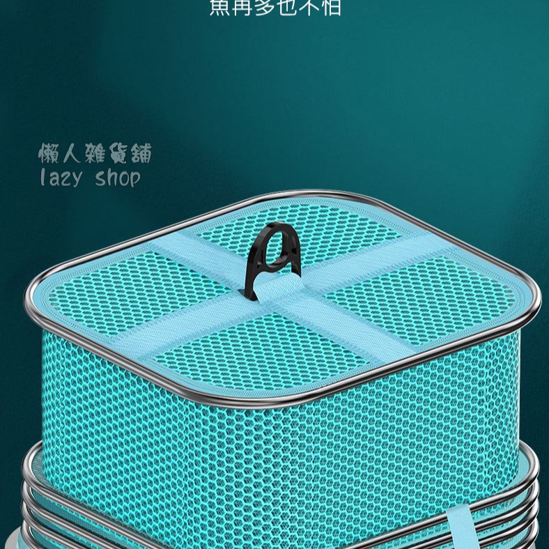 《懶人雜貨舖》米卡諾方形魚護 魚網 網兜 護魚包 加厚塗膠 活魚籠 戰鬥網 魚網 漁護網 集魚網 裝魚網-細節圖9