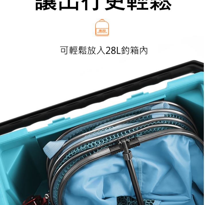 《懶人雜貨舖》米卡諾方形魚護 魚網 網兜 護魚包 加厚塗膠 活魚籠 戰鬥網 魚網 漁護網 集魚網 裝魚網-細節圖10