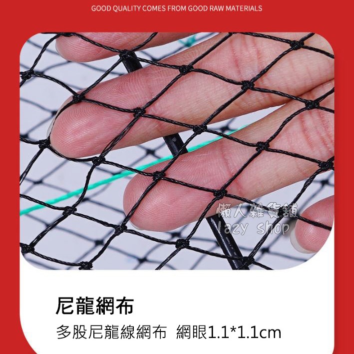 《懶人雜貨舖》可折疊螃蟹籠 捕魚籠 釣具魚籠 螃蟹籠 蝦籠 全自動折疊 甲魚籠 補魚籠 抓魚工具 捕鰻 鰻魚 大號圓籠-細節圖3