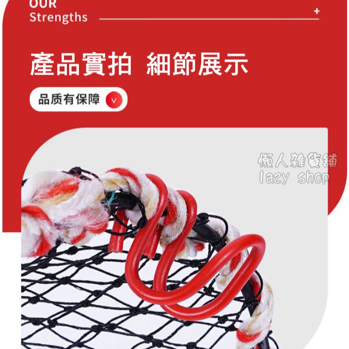 《懶人雜貨舖》可折疊螃蟹籠 捕魚籠 釣具魚籠 螃蟹籠 蝦籠 全自動折疊 甲魚籠 補魚籠 抓魚工具 捕鰻 鰻魚 大號圓籠-細節圖4