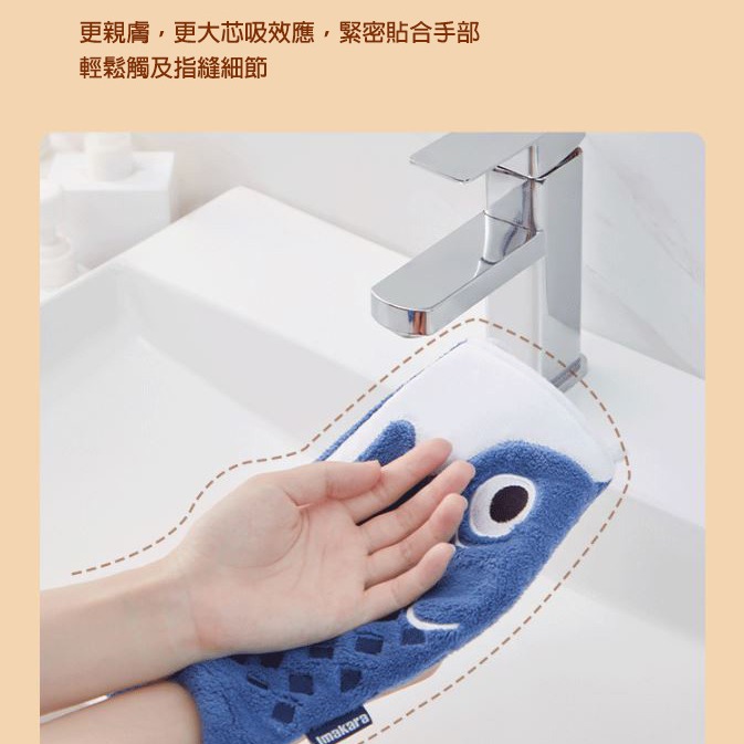 《懶人雜貨舖》日式風鯉魚旗擦手巾 鯉魚旗擦手巾 可愛錦鯉 手帕 廚房擦手巾 抹布  鯉魚旗-細節圖3