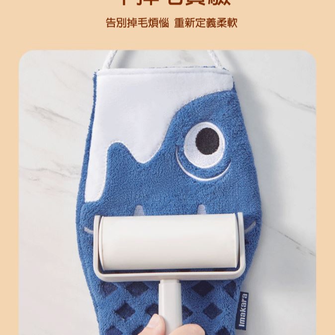 《懶人雜貨舖》日式風鯉魚旗擦手巾 鯉魚旗擦手巾 可愛錦鯉 手帕 廚房擦手巾 抹布  鯉魚旗-細節圖5