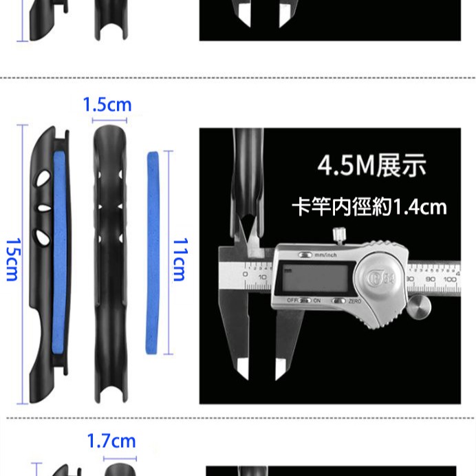 《懶人雜貨舖》魚竿繞線夾 手竿繞線夾 手竿繞線器 手竿繞線板 纏線板 收線夾 收線器-細節圖5