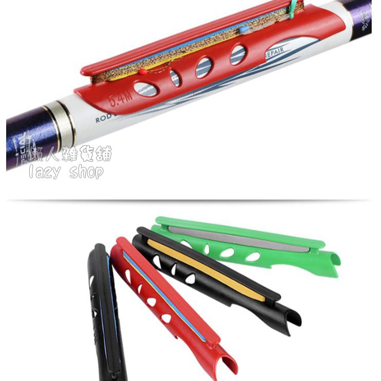 《懶人雜貨舖》魚竿繞線夾 手竿繞線夾 手竿繞線器 手竿繞線板 纏線板 收線夾 收線器-細節圖6