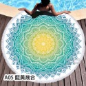 《懶人雜貨舖》超細纖維毛巾布 圓形沙灘巾 披巾 野餐墊 海灘巾 沙灘墊 海灘墊 地墊-規格圖6