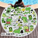 《懶人雜貨舖》超細纖維毛巾布 圓形沙灘巾 披巾 野餐墊 海灘巾 沙灘墊 海灘墊 地墊-規格圖6