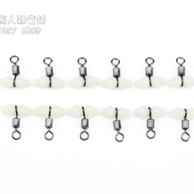 《懶人雜貨舖》夜光葫蘆轉環 八字環 螢光珠 分叉器 分線器 天平轉環 分鈎器 八字環 海釣船釣串鉤天平-細節圖3