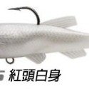 《懶人雜貨舖》海鱸殺手 T尾魚 T尾軟魚 仿真魚 包鉛魚  路亞餌 路亞竿 T尾假餌 仿生餌 假魚 14g 8cm-規格圖6