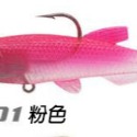 《懶人雜貨舖》海鱸殺手 T尾魚 T尾軟魚 仿真魚 包鉛魚  路亞餌 路亞竿 T尾假餌 仿生餌 假魚 14g 8cm-規格圖6