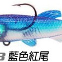 《懶人雜貨舖》海鱸殺手 T尾魚 T尾軟魚 仿真魚 包鉛魚  路亞餌 路亞竿 T尾假餌 仿生餌 假魚 14g 8cm-規格圖6