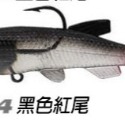 《懶人雜貨舖》海鱸殺手 T尾魚 T尾軟魚 仿真魚 包鉛魚  路亞餌 路亞竿 T尾假餌 仿生餌 假魚 14g 8cm-規格圖6