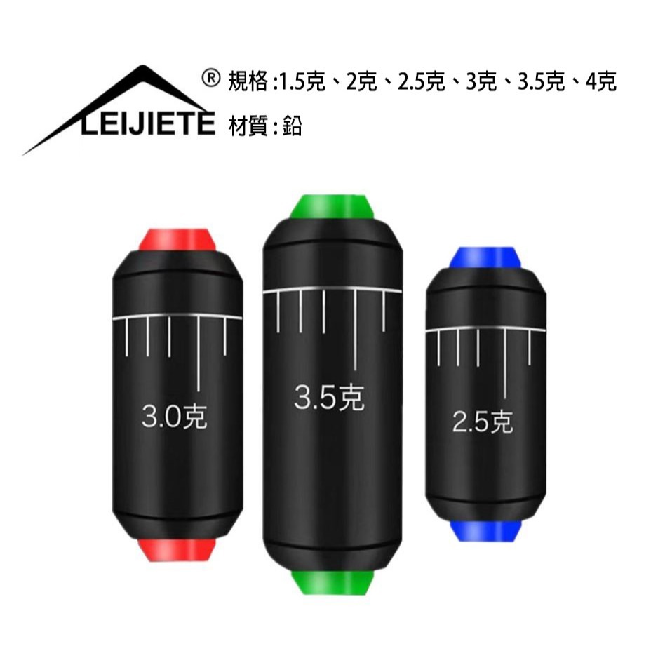 《懶人雜貨舖》軟芯刻度快速鉛 刻度鉛 鉛皮 鉛墜 鉛條 精品快速鉛 配重鉛 釣魚鉛錘 鉛皮卷 快速鉛-細節圖2