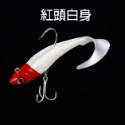 《懶人雜貨舖》包鉛魚 包鉛軟魚 路亞餌 仿生魚 捲尾曲 卷尾曲 軟餌路亞 軟蟲 加鉛魚 假魚餌 16克-規格圖6