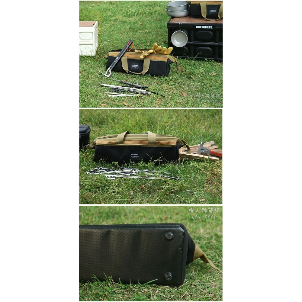 《懶人雜貨舖》Nobana 野營工具包 戶外 露營 工具包 工具箱 收納包 多功能配件包 營釘包 營釘袋 露營包 戶外-細節圖7