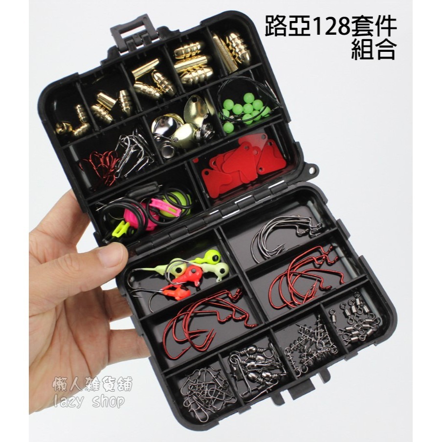 《懶人雜貨舖》128件套裝 路亞配件 磯釣 銅墜 路亞鉛頭鈎 德州釣組 海釣路亞 路亞配件組合-細節圖6