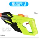 《懶人雜貨舖》夏天戲水玩具 水槍 兒童玩具 兒童水槍 玩具水槍 小水槍 玩具 消暑-規格圖7