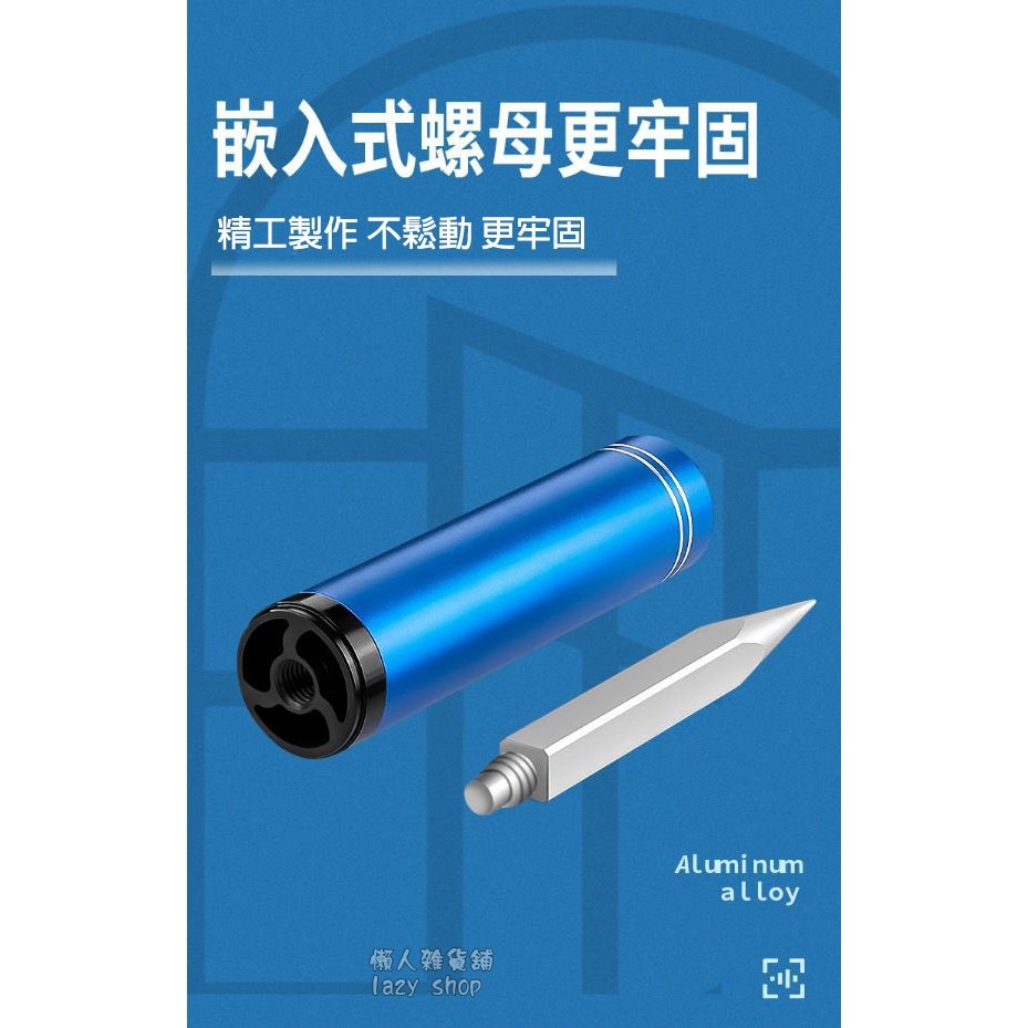 《懶人雜貨舖》海竿支架 甩竿支架 拋竿地插 釣艘地插 插地座 架竿器 立竿器 地插筒-細節圖4