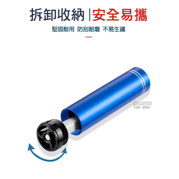《懶人雜貨舖》海竿支架 甩竿支架 拋竿地插 釣艘地插 插地座 架竿器 立竿器 地插筒-細節圖7
