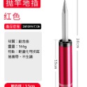《懶人雜貨舖》海竿支架 甩竿支架 拋竿地插 釣艘地插 插地座 架竿器 立竿器 地插筒-規格圖8