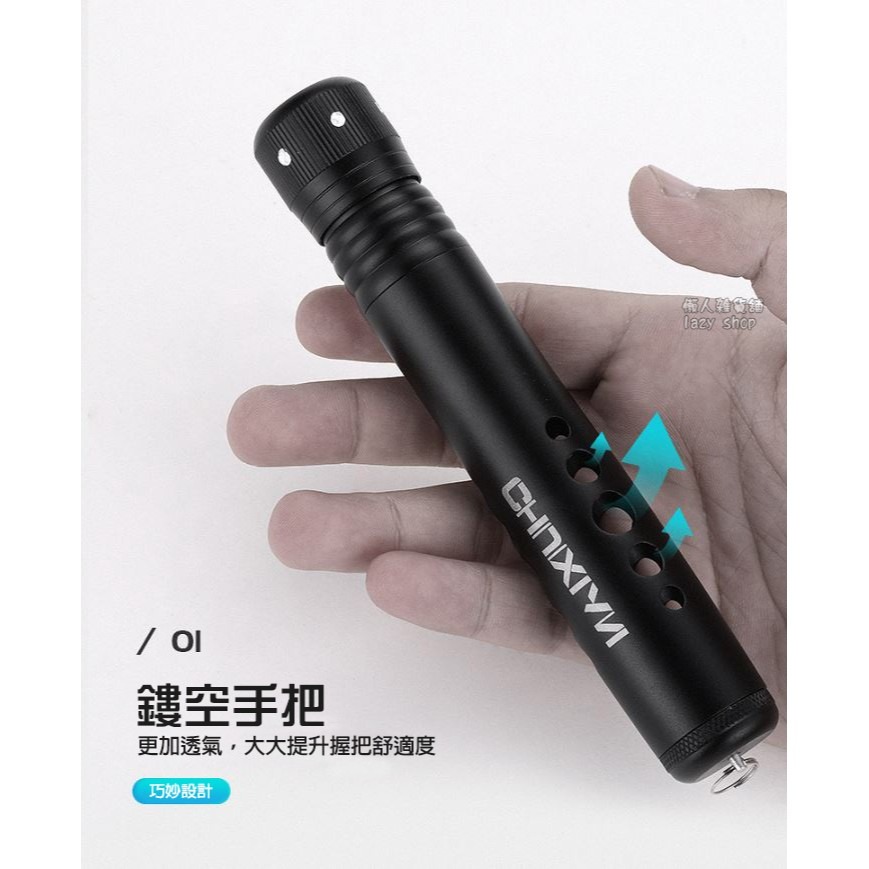 《懶人雜貨舖》多功能手把 多功能魚竿換把  全金屬釣竿手把 釣竿手柄 鋁合金 多用途釣竿配件-細節圖4