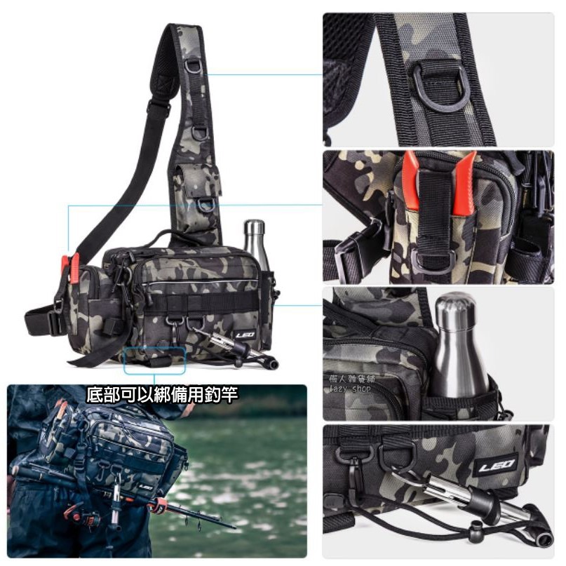 《懶人雜貨舖》leo 單肩路亞包 黑夜迷彩 斜背包 魚餌 漁輪 釣魚包 漁具包 釣具包 路亞包-細節圖3