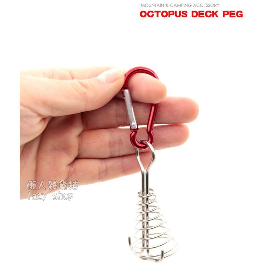 《懶人雜貨舖》章魚繩扣 木板鉤 棧板扣 棧板固定器 營繩扣 彈簧扣 風繩快掛 不鏽帳蓬繩扣 魚骨釘 棧板魚骨釘-細節圖4