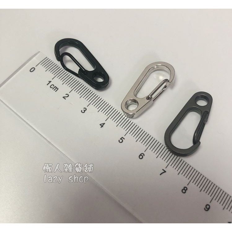 《懶人雜貨舖》簡潔 迷你彈簧掛扣 掛鉤 掛扣 鑰匙扣 彈簧扣-細節圖3
