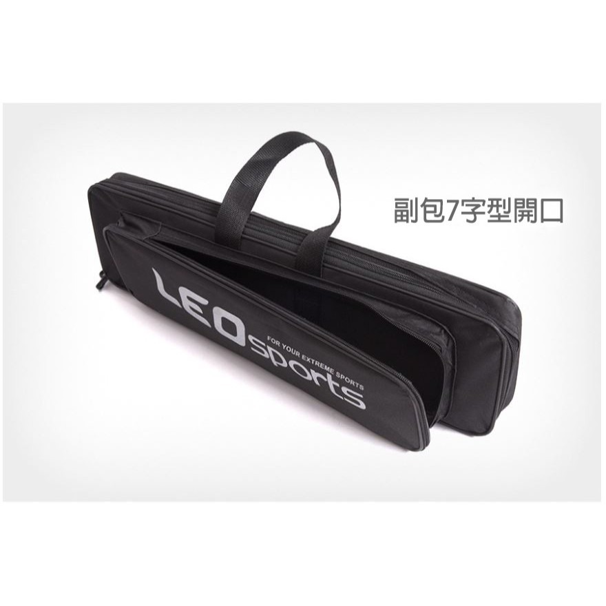 《懶人雜貨舖》LEO 樂歐 黑色單層 鋼絲漁具包 竿袋 竿包 魚具包 漁具包 釣具收納包-細節圖6