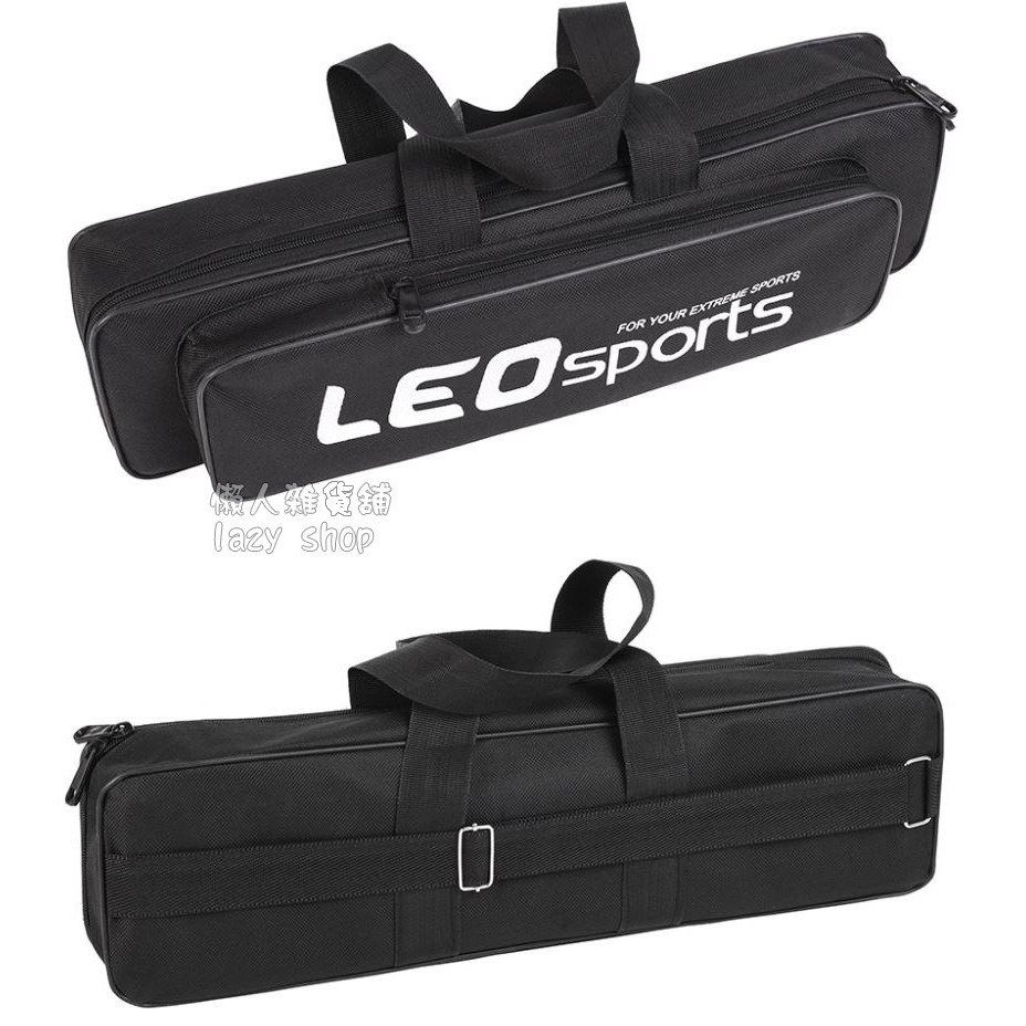 《懶人雜貨舖》LEO 樂歐 黑色單層 鋼絲漁具包 竿袋 竿包 魚具包 漁具包 釣具收納包-細節圖9