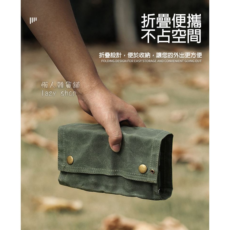 《懶人雜貨舖》 戶外 折疊式調料包 調味瓶組 調味瓶包 料理 便攜 油瓶 調味瓶 料理盒 油瓶 調料盒-細節圖4