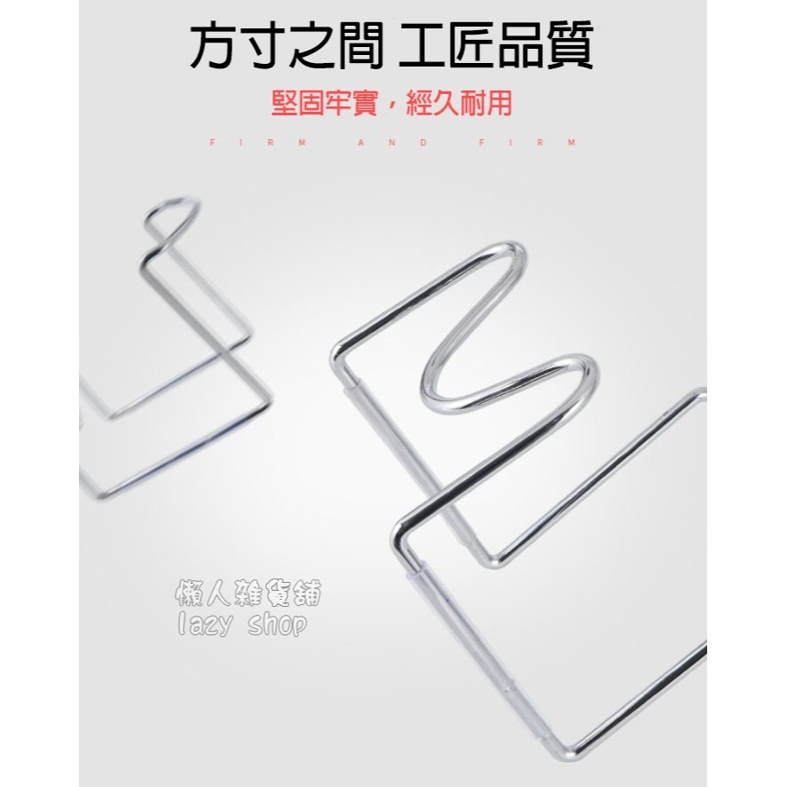 《懶人雜貨舖》戶外 露營 5L 水桶支架 水桶架 桶裝水架 桶水架 桶水支架 水架 架水器-細節圖4