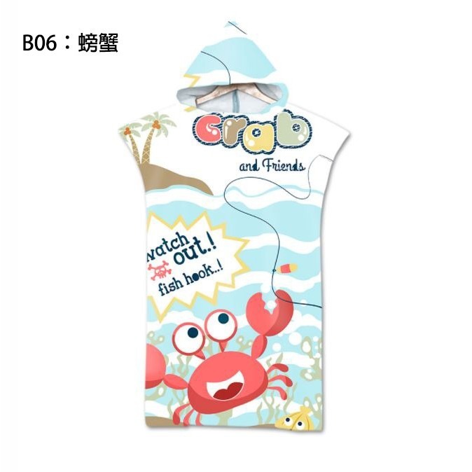 《懶人雜貨舖》沙灘防曬 防風 換衣浴袍 浴巾衣 連帽斗蓬 可穿浴巾 吸水毛巾衣 沙灘巾 毛巾衣 沙灘衣 游泳浴巾 包頭巾-細節圖7