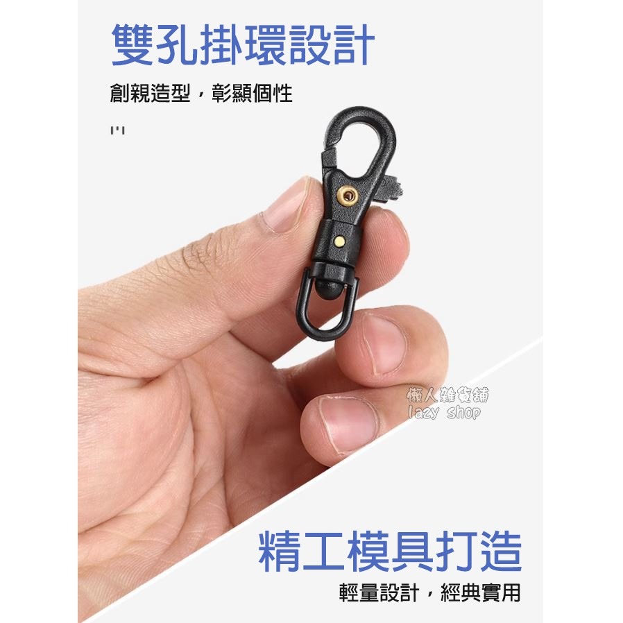 《懶人雜貨舖》可旋轉傘繩快勾 戰述戶外裝備 鑰匙扣 傘繩快勾 背包掛鉤 背包快扣 背包快鉤 迷你鉤-細節圖5
