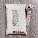 現貨 超好用👍 日本🇯🇵原料酵素粉 日本主婦界LV級洗衣酵素粉-規格圖5