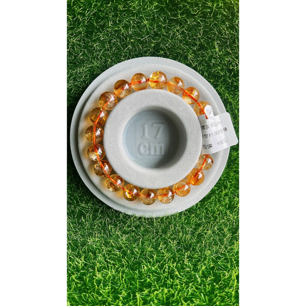 雲霧黃水晶手珠(10mm)-細節圖2