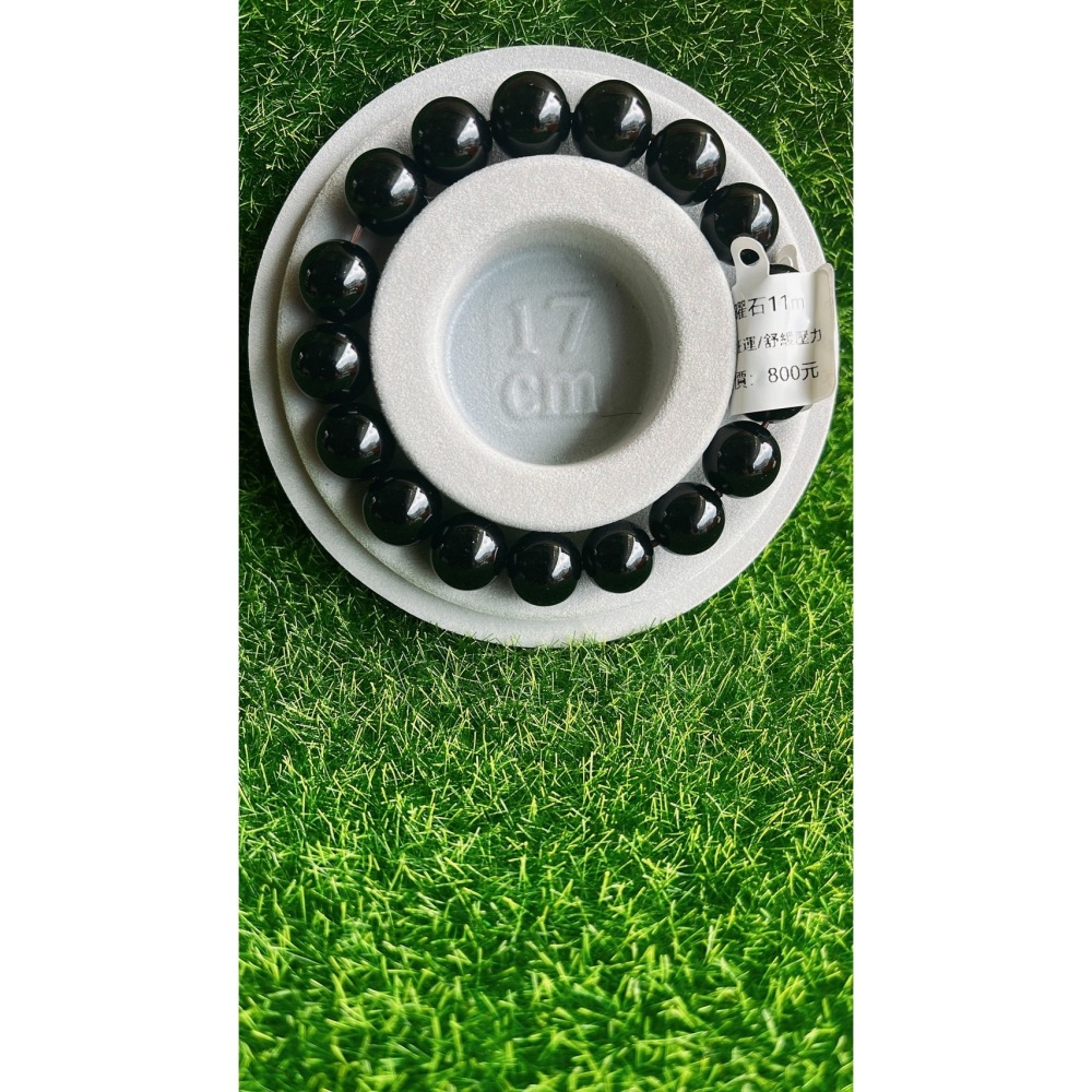 黑曜石手珠(11mm)-細節圖2