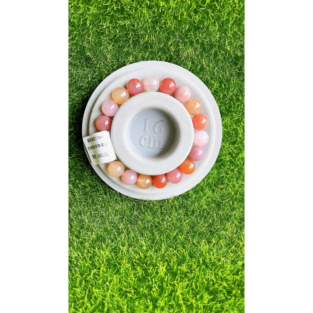 糖果瑪瑙手珠(10mm)-細節圖2